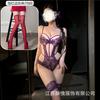 Crispy lingerie sexy purple onesie lace temptation pure desire free waist suit uniform woman