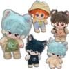 20cm Cotton GINTAMA Doll Sakata Gintoki Okita Sougo Katsura Kotarou Plush Doll Cute Stuffed Anime Figure Toy Dress Up Plushies Designed for