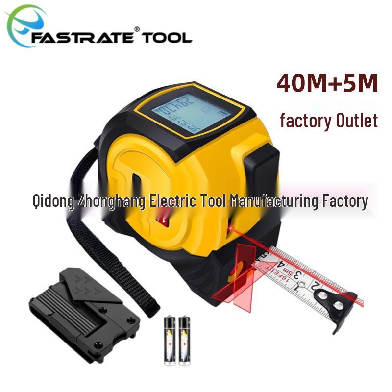 Multi-Functional Precision Infrared Laser Rangefinder & Crosshair Electronic Measuring Tool