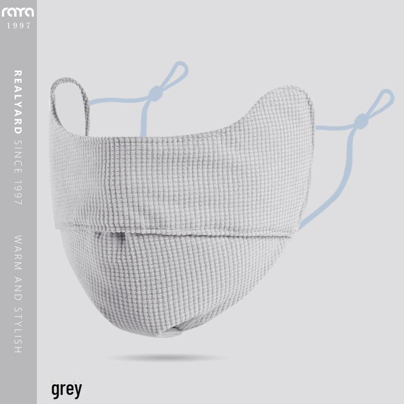 

Жіноча тепла дихаюча маска для захисту очей, яка миється, захищена від сонця, вітру та холоду - ідеальна для осені/зими One Size