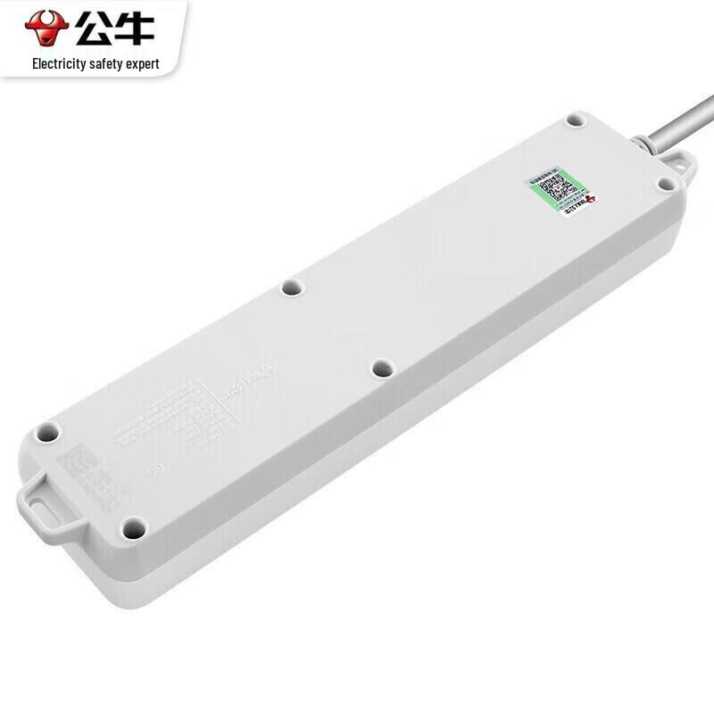 Bull GN-410 Master Control 4-Outlet Power Strip 1.8m CN plug (adapter included)
