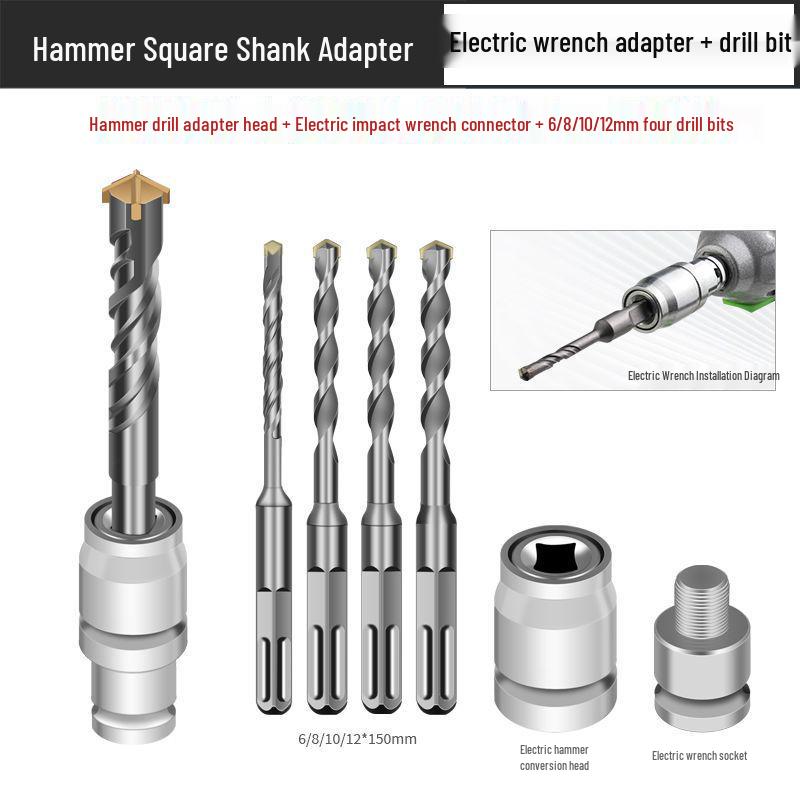 Multifunctional Electric Wrench to Hammer Drill Bit Adapter