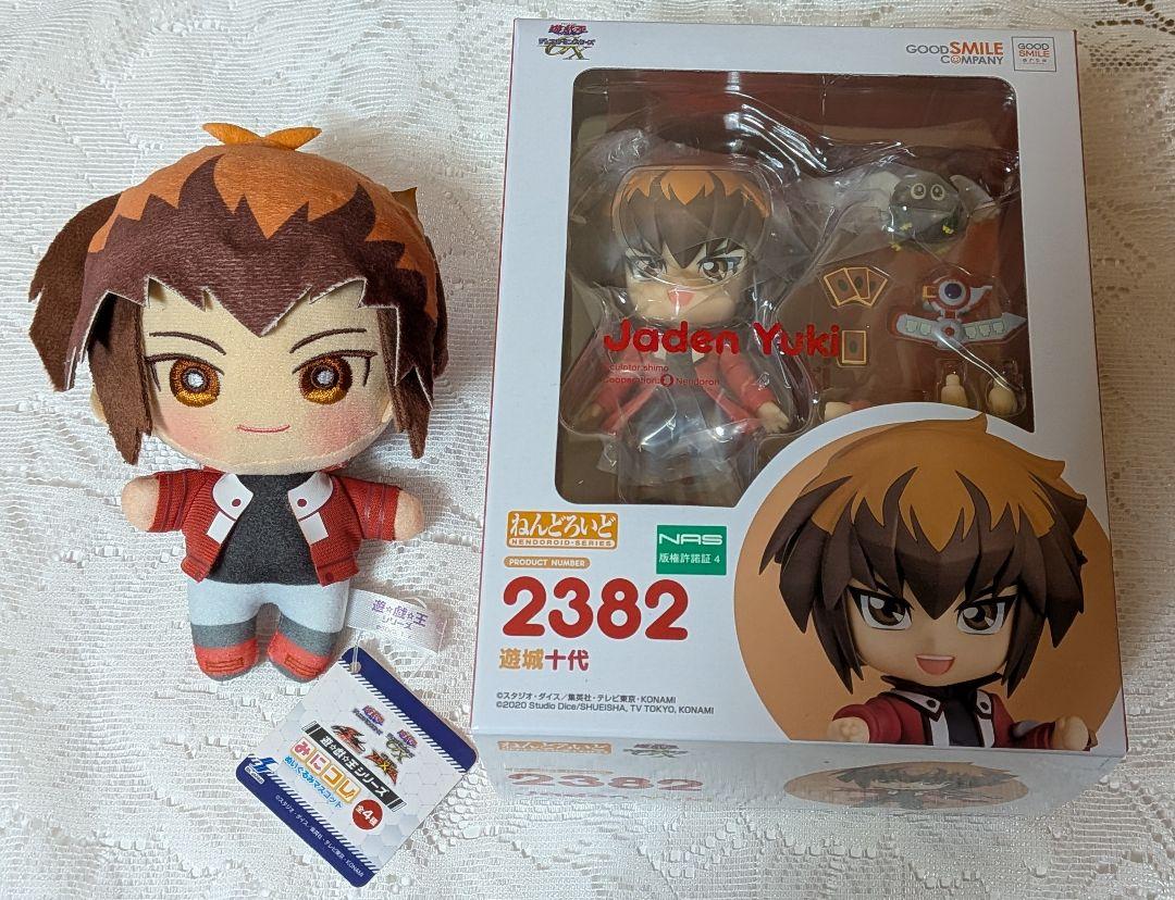 

[ИСПОЛЬЗОВАН] Yu-Gi-Oh! GX Юдай Юки Нендороид Мини Коллекция Плюшевый Маскот