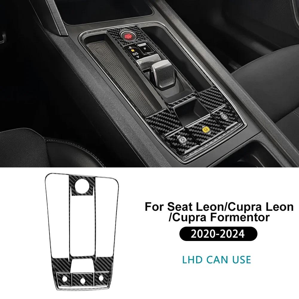 

Real Carbon Fiber Car Gear Shift Trim Sticker For Seat Leon MK4 Cupra Leon Cupra Formentor 2024 Automatic Inner For LHD Black
