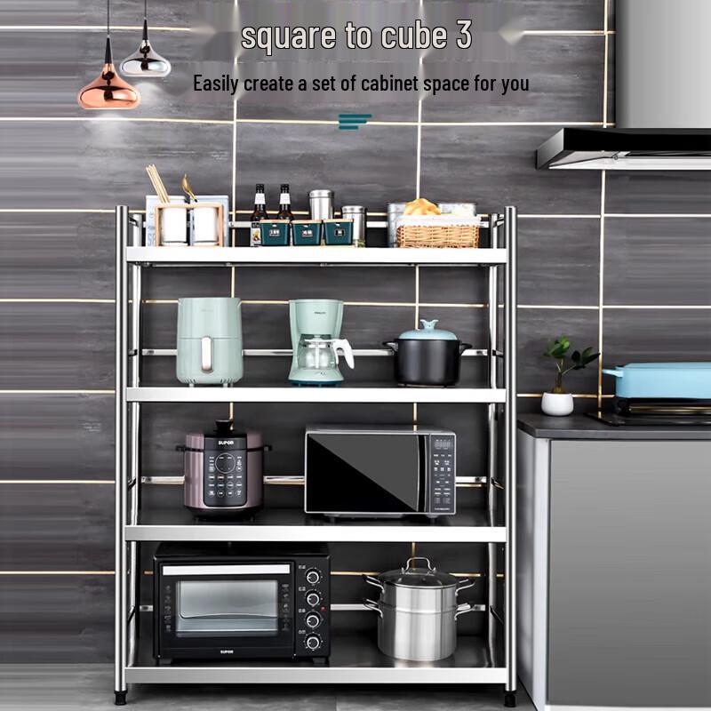 Beifu 4-Tier Stainless Steel Storage Rack