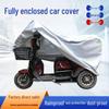 Housse Robuste pour Tricycle Électrique pour Modèles de Mobilité pour Personnes Âgées