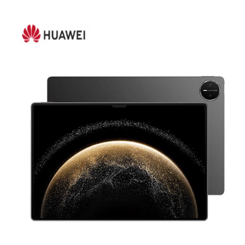 

Huawei MatePad Pro 13.2-inch 2025 Soft Light Edition Tablet (CN version)