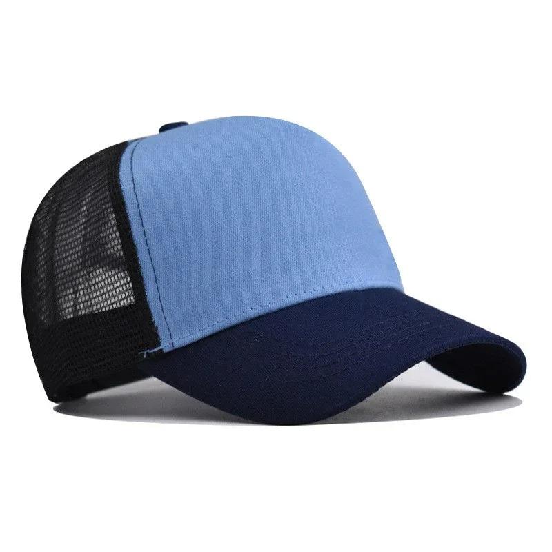 

New Fashion 5 Pane Mesh Baseball Cap Mens And Women Curved Snapback Hats Summer Sunshade Sun Hat Simple Trucker Cap Adjustable