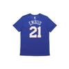 Nike NBA T Shirt Mens Dark Blue 870801-498