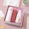 Insulated Tumbler, Hand Cream & Umbrella Gift Set