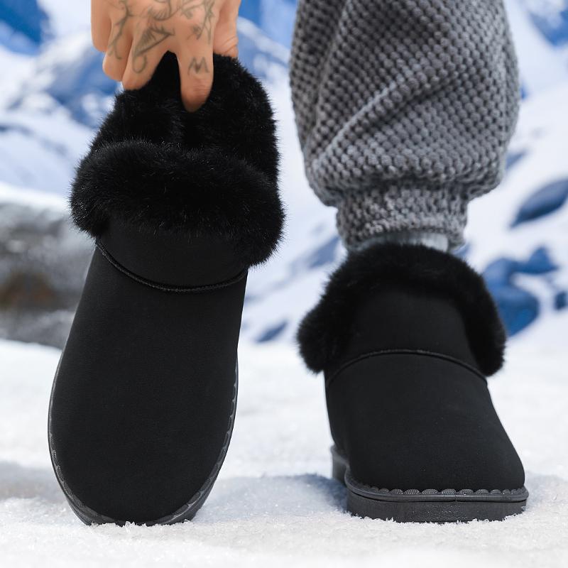 Herren Baumwolle Winter Freizeit Mode Rutschfest Hoher Schaft Abriebfest Dicke Sohle Outdoor Schuhe Plüsch Freizeit Komfort Schneestiefel