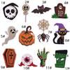 Halloween Party Supplies Embroidered Patch Set with Pumpkin, Spider and Bat