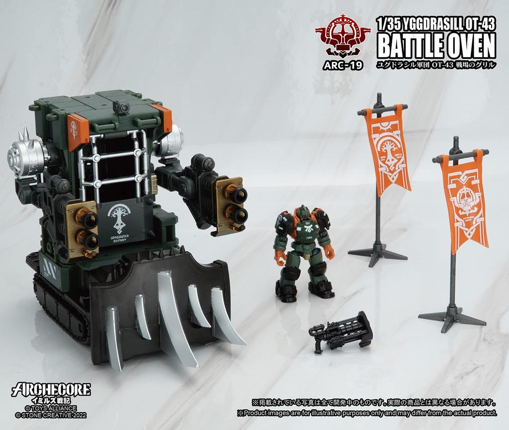 TOYS ALLIANCE ARC 19 "ARCHECORE Ymir's War Chronicles" 1/35 Scale Yggdrasil Corps OT 43 Grill of the Battlefield PVC & ABS Painted Complete Figure