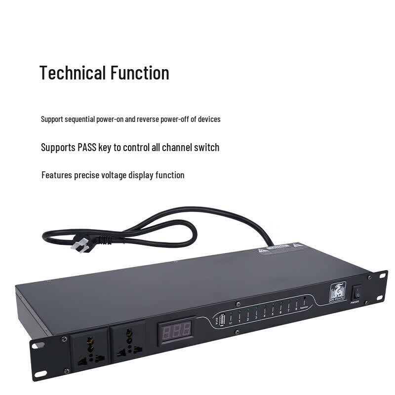 FionTu Conference Audio 8-Channel Power Sequencer AT-P100 (CN Version)