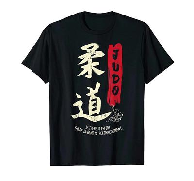 T-shirt col rond pour homme Judo Moi et votre première leçon est gratuite T-shirt Imprimé graphique Homme T-shirt col rond#Couleur