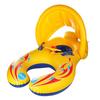 Inflatable Circle Baby Swimming Ring Double Baby Pool Accessorie Children Swimming Circle Baby Float