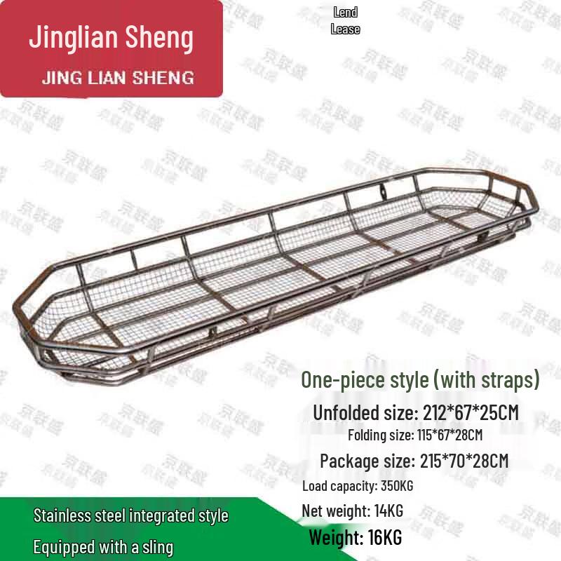 Rescue Basket Stretcher