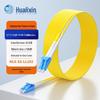 HUALIXIN Telecom-Grade Fiber Optic Patch Cable