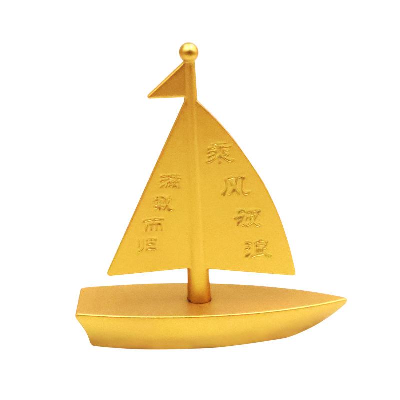 Brass Smooth Sailing Sailboat Creative Office Desktop Decoration Craft Opening Gift Ornament