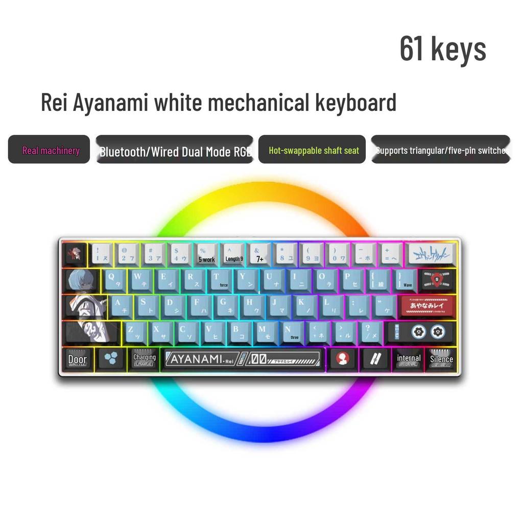 Dual-Mode 61-Key Wireless/Wired Mechanical Keyboard - Compact, Portable, Silent Gaming/Office Design for Girls