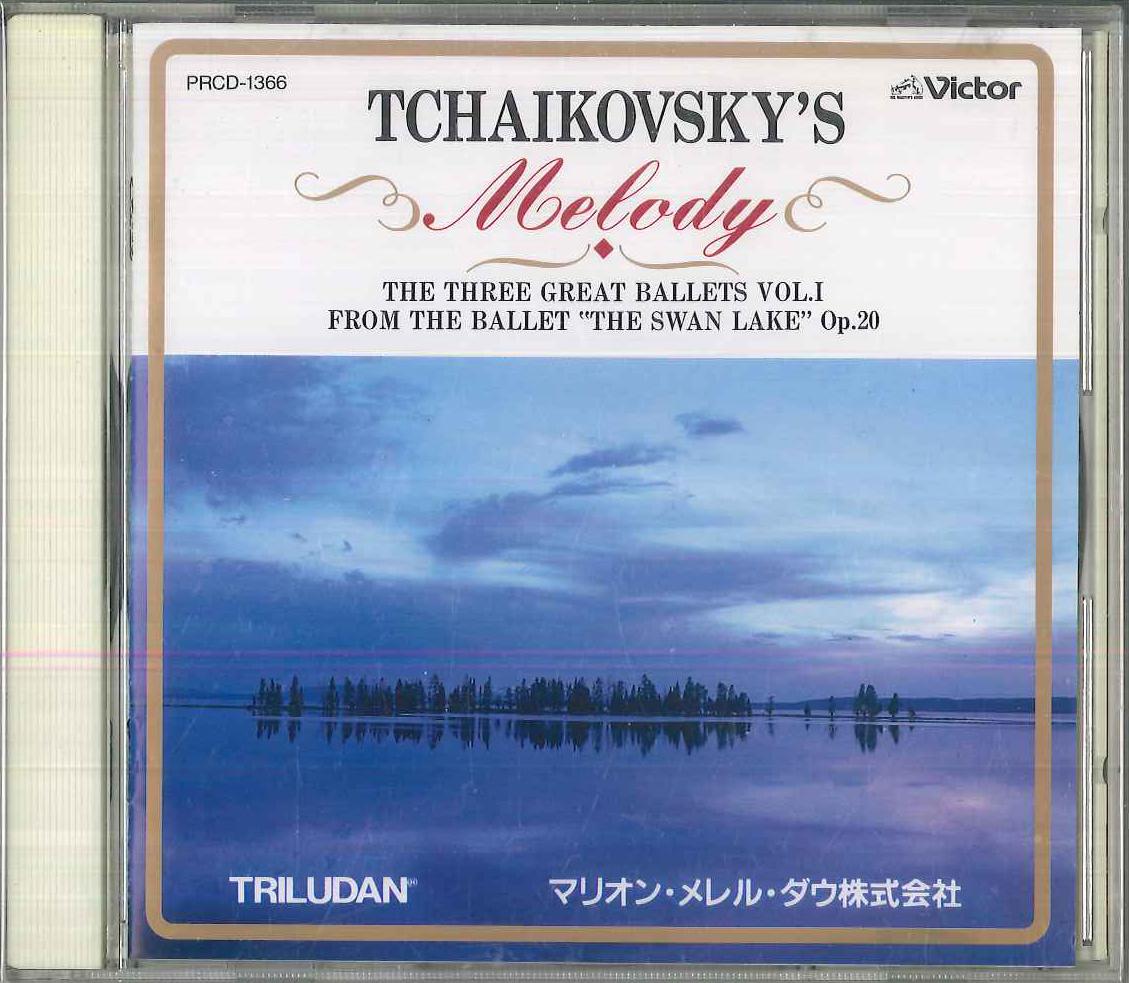 

CD - Ballet Music Swan Lake, Op. 20 PRCD1366 VICTOR Japan Classical Used