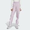 Adidas Train Icons Woven Joggers Women Bottoms Grey Purple IS8069