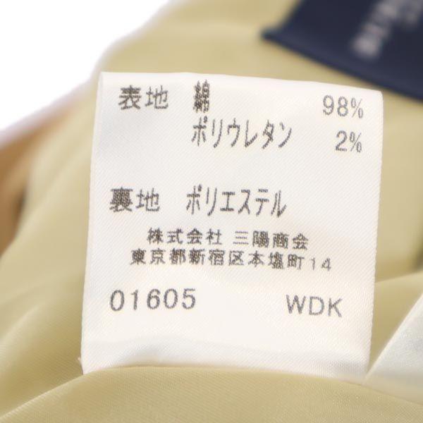 BURBERRY Sanyo Shokai Velor Velor tailored jacket 38 Beige Women Used
