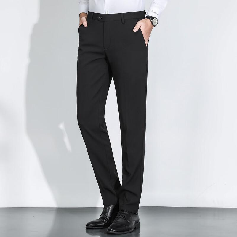MONTAGUT Men's Slim Fit Business Casual Trousers
