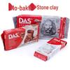 DAS Italy Air-Dry Clay Kit: Craft Your Own Figurines Without Baking