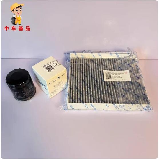 Original High Qualtiy Filters for CHANGAN CS55 plus 2020 2021 2022 2023 2024 Car Engine 1.5T Air Filter Cabin Filter Oil Filter