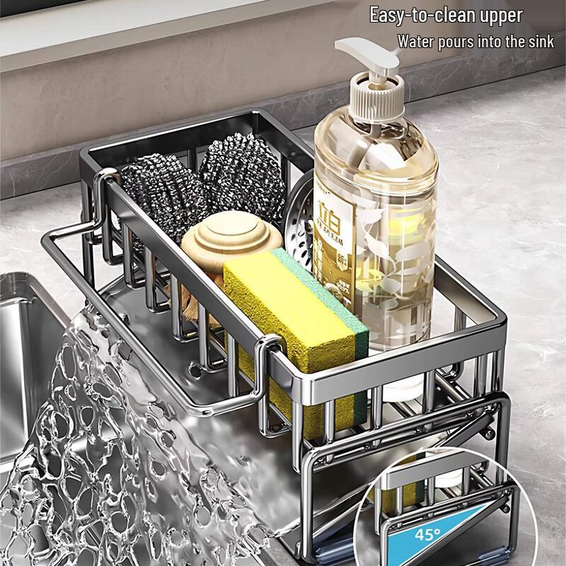 UO SO Kitchen Sink Drainer Storage Rack