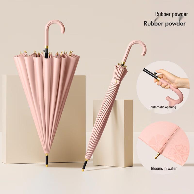 Magic Bloom Straight Umbrella