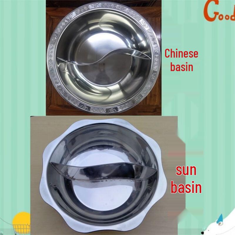 

Chuyi Qi Stainless Steel Divided Hot Pot/Oden Pot
