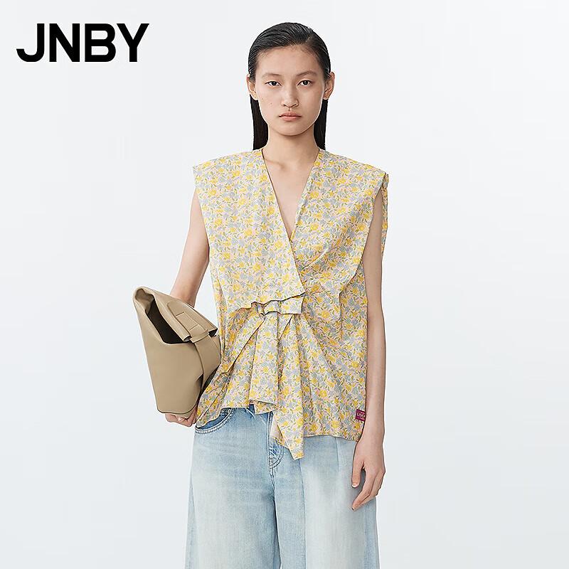 JNBY Floral Print Sleeveless V-Neck Woven Shirt L
