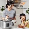 Midea 5L 316L Stainless Steel Electric Pressure Cooker
