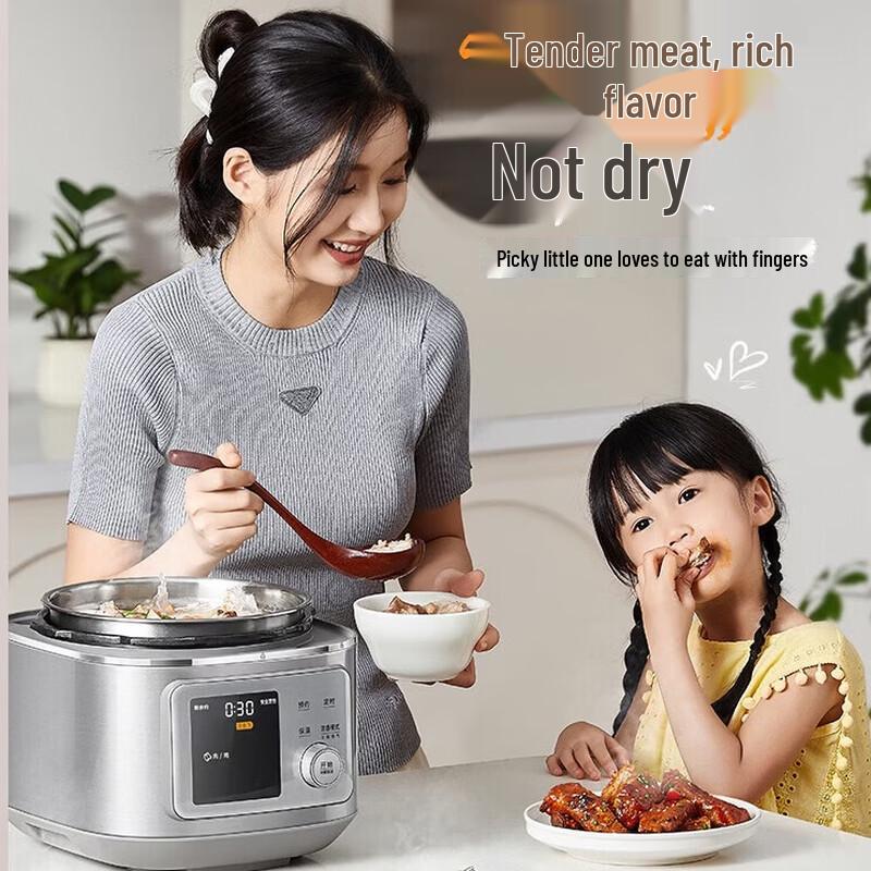 Midea 5L 316L Stainless Steel Electric Pressure Cooker
