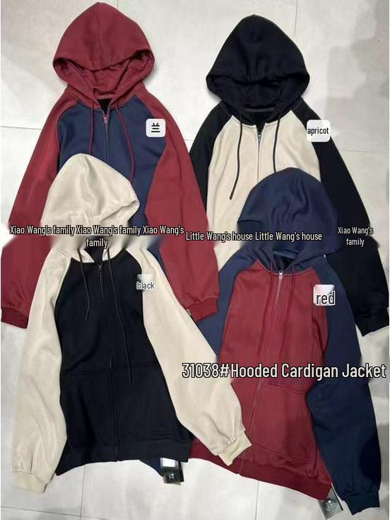 

Xiao Wang s Oversized Winter Korean Color Block Sweatshirt Coat One Size синій