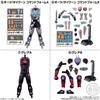 Bandai Kamen Rider Geats ID 5 Feat. Sodo Kamen Rider Revice Gashapon & Gum 14 Pieces