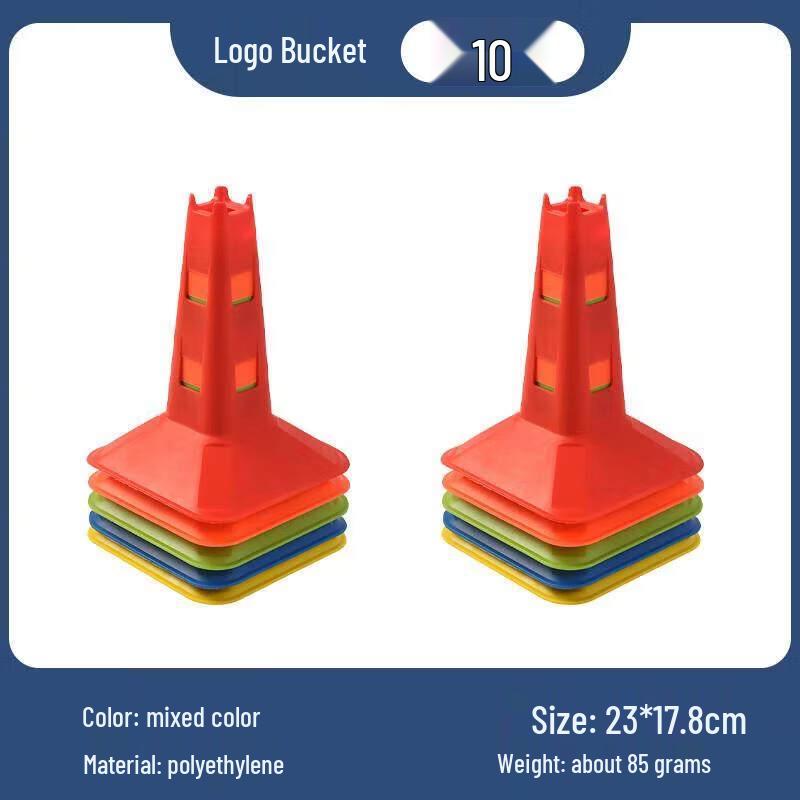 

Jundingying 23cm Square Marker Cones