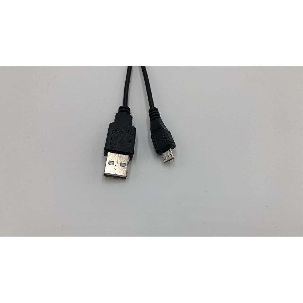 Majority USB-Micro USB Charging Cable Compatible with USB and Oakcastle Products