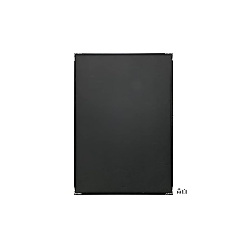 A.P.J. Aluminum Poster Frame / Fit Frame A1 Size (594 x 841 mm) Black