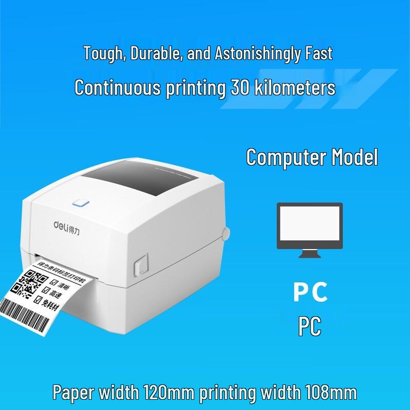 Deli DL-888D USB Thermal Label Printer CN plug (adapter included)