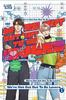 Were Not Cut Out To Be Lovers Volume 1 by Kou Hirokawa Paperback Book 9781427881281