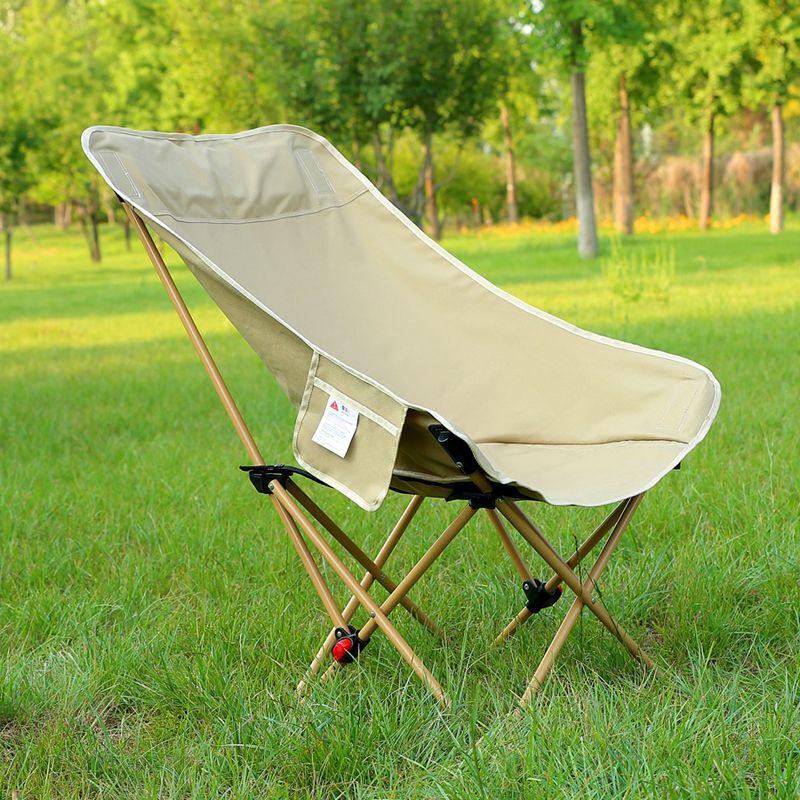 Outdoor Folding Moon Chair