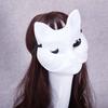 1/2/3-10 Stück Maskenball Katzenmaske Leere Maske Katze DIY Maske Tier Halbmaske Bemalbare Leere Maske Party Cosplay Zubehör