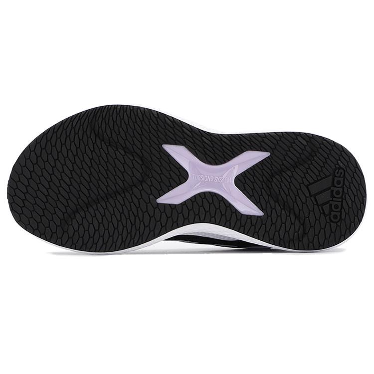 Adidas Edge Gameday Black Women's GZ0893