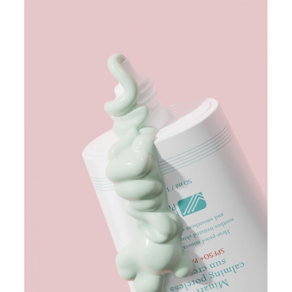 Rataplan Buttercup Soothing Poreless Sun Cream 50ml