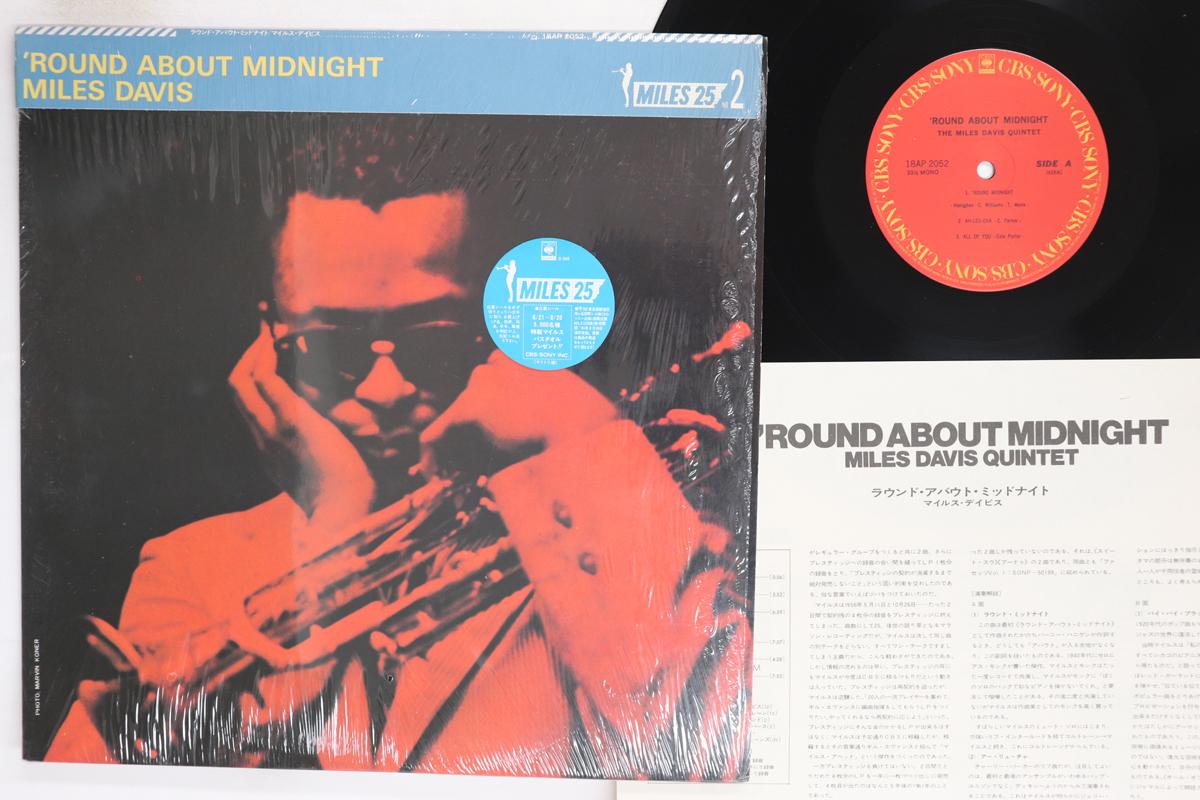 

LP Record MILES DAVIS Round About Midnight 18AP2052 CBS SONY 1981 Japan Obi Jazz Used