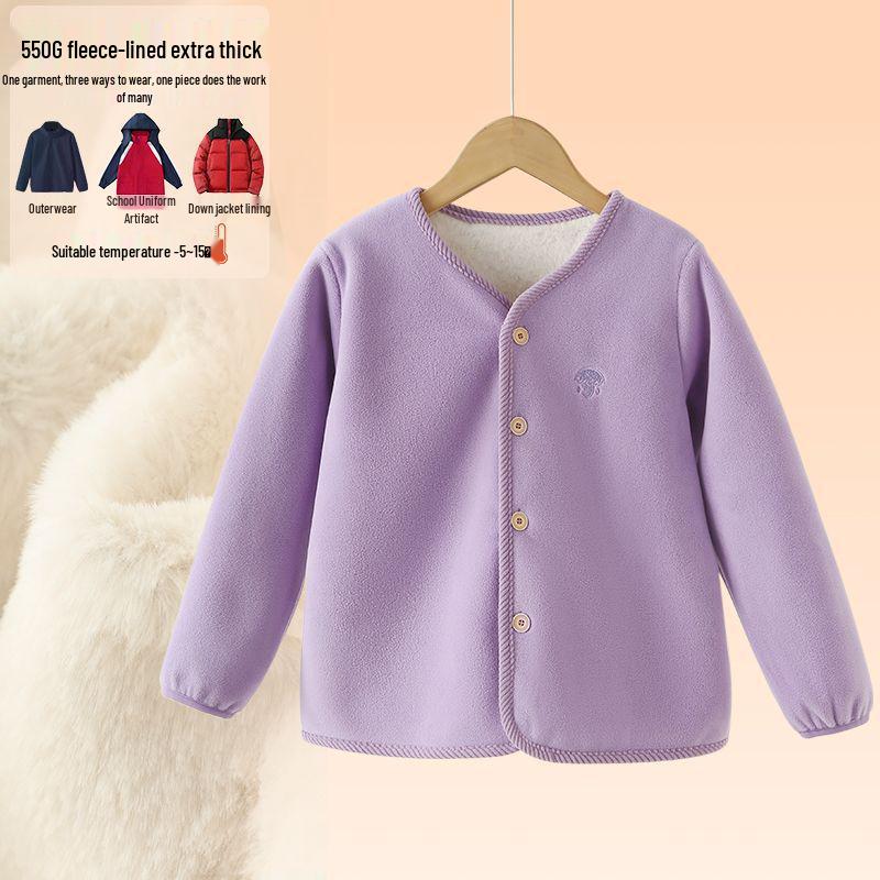 2024 Chlapecká teplá fleecová bunda - Zesílená na podzim/zimu