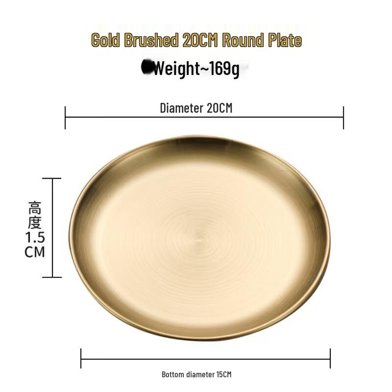 Yude Stainless Steel Round Serving Plate